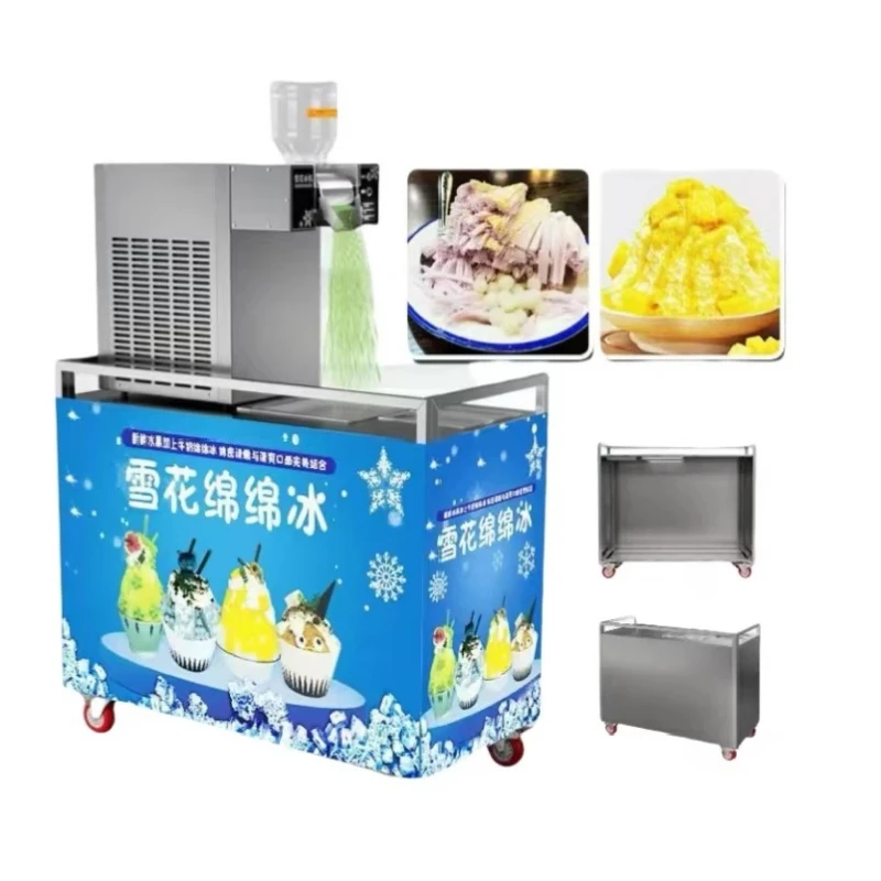 Electric snowflake trolley, stainless steel, portable, large capacity