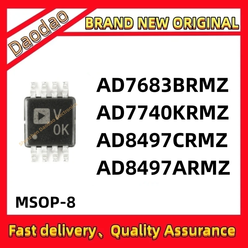 Quality New AD7683BRMZ C38 AD7740KRMZ VOK AD8497CRMZ Y3A AD8497ARMZ Y39 AD7683 AD7740 AD8497 AD8497 IC chip SOP-8