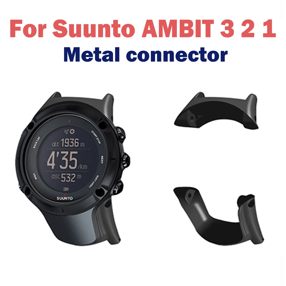 Suunto ambit、ウォッチバンドルクラスプ、3 2 1用ストラップコネクタアダプター