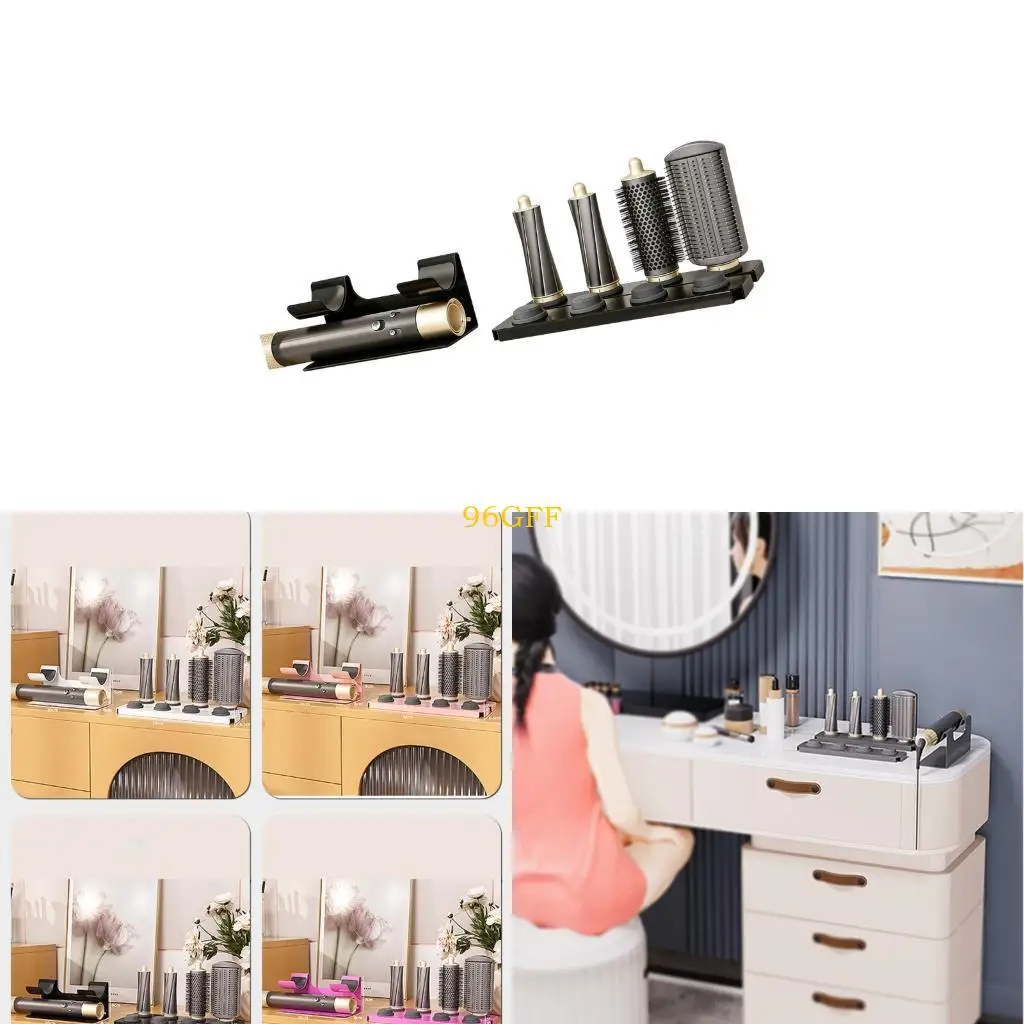 96GF Space Efficient Hair Dryer Stand With Multiple Storage Zones Rust Resistant Steel Build