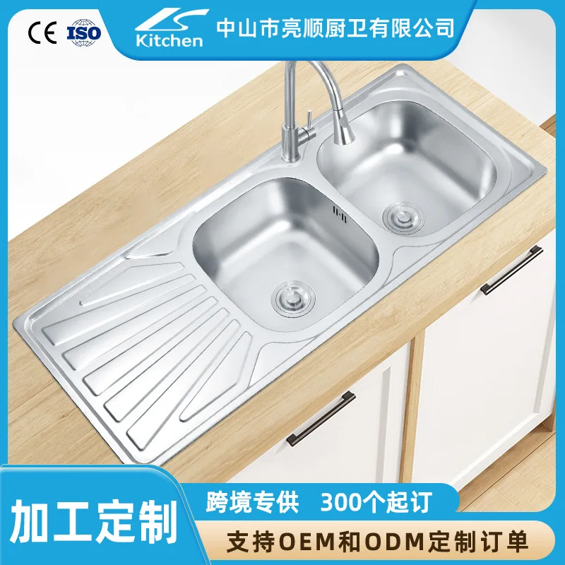 

Factory direct sales 201 stainless steel electroplating polished dishwashing sink, countertop integrated with plate sink, vegeta