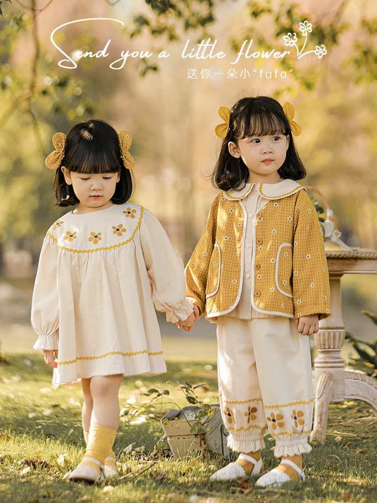 Girls\' Sweet Floral Jacquard Spring Coat Baby Children Lapel Shirt Exquisite Embroidered Dress