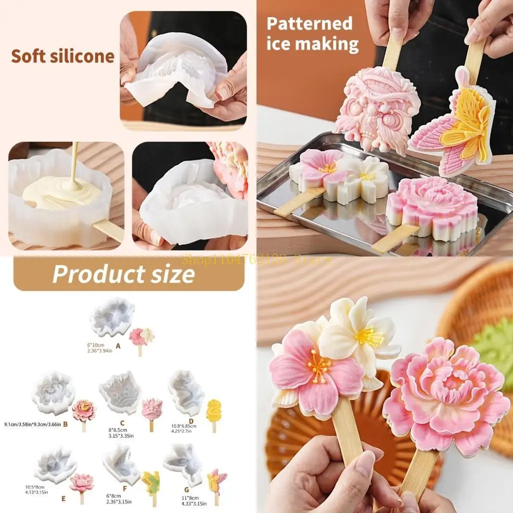 

Набор силиконовых форм для мороженого, силиконовые формы для мороженого, силиконовые формы для мороженого, лучшая распродажа