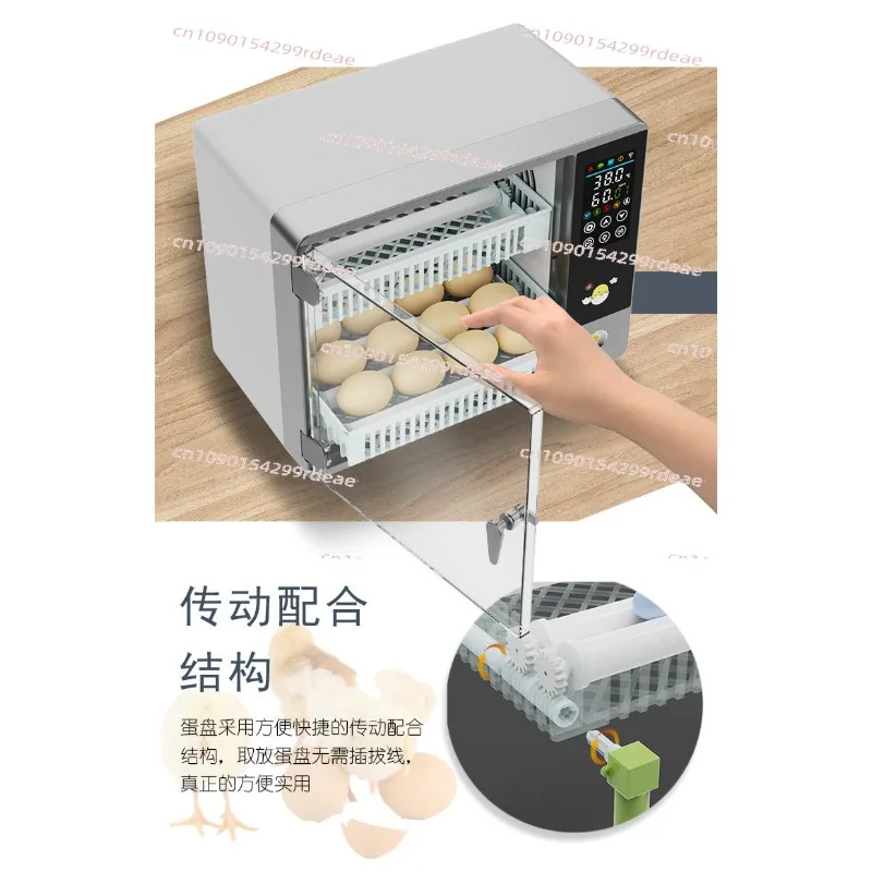 Automatic Egg Incubator Digital Temperature Control Auto Turner Hatching Equipment Poultry Breeding Tool 50 pieces