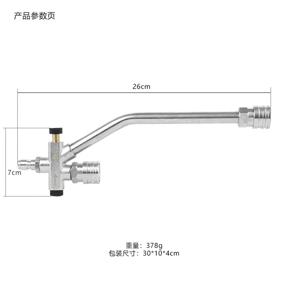 City Wolf Foam Cannon Dual-Connector Accessory Pressure Washer Double Tip Attachment for Soap Cannon 5 Pressure Washer Nozzle