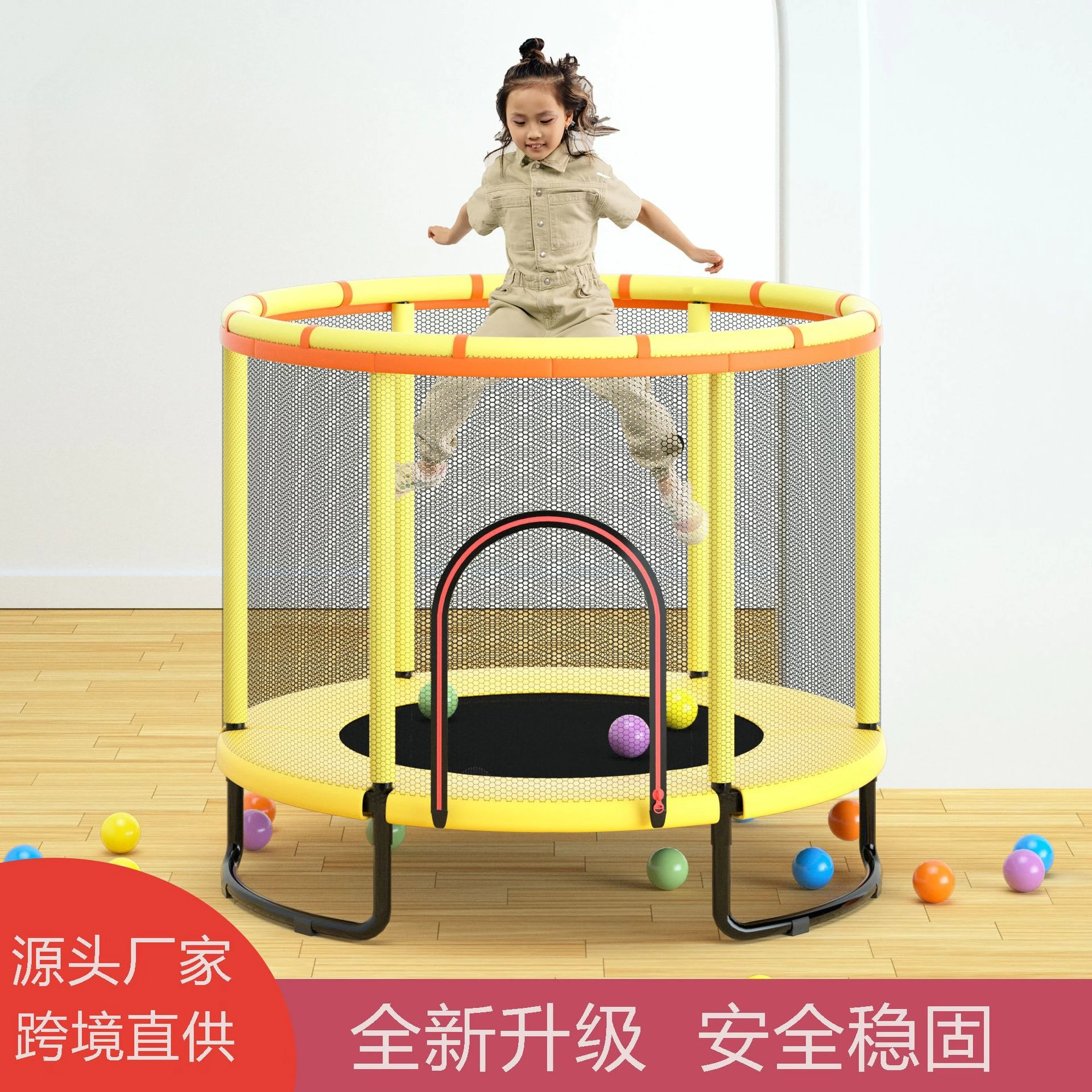 Bouncing bed for children indoor household use, with protective net, bouncing bed outdoor, with horizontal bar fitness equipment