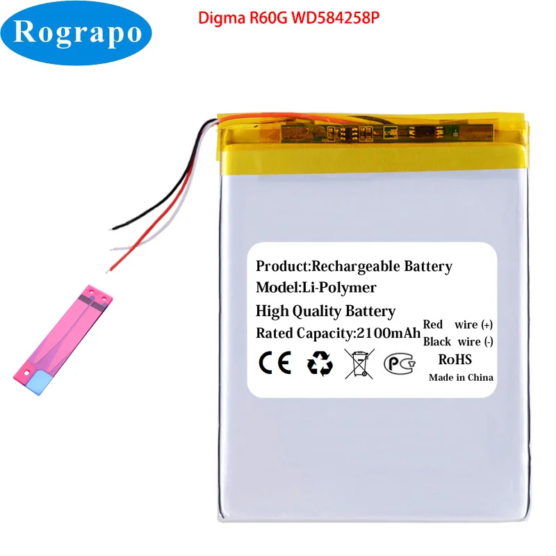 3,7 В 2100 мАч WD 584258 P аккумулятор для электронной книги Digma R60G