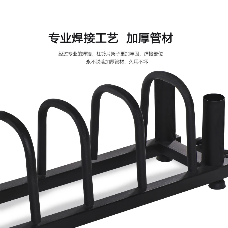 Mobile Multifunctional Barbell Storage Rack Portable Lightweight Weight Holder for Fitness Equipment for Home Gym Indoor Use