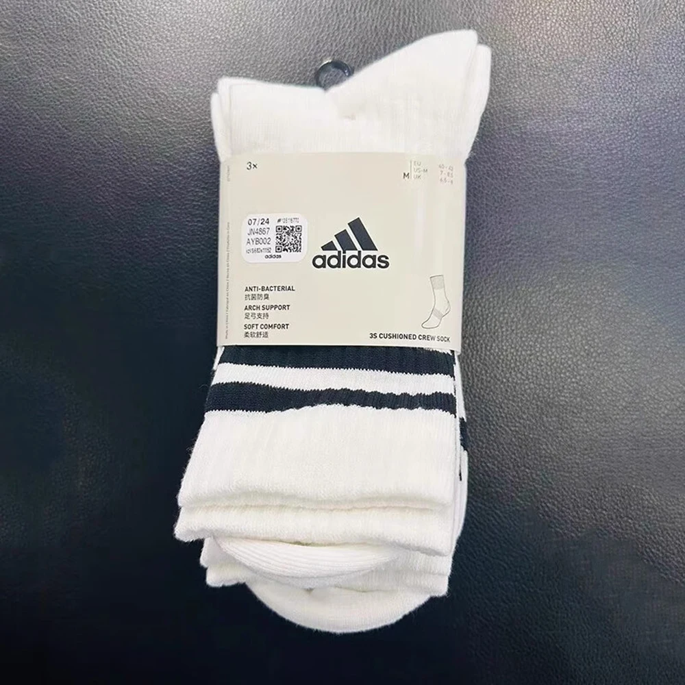

Adidas Sports Series White Crew Socks Breathable Comfortable Durable For Basketball Training