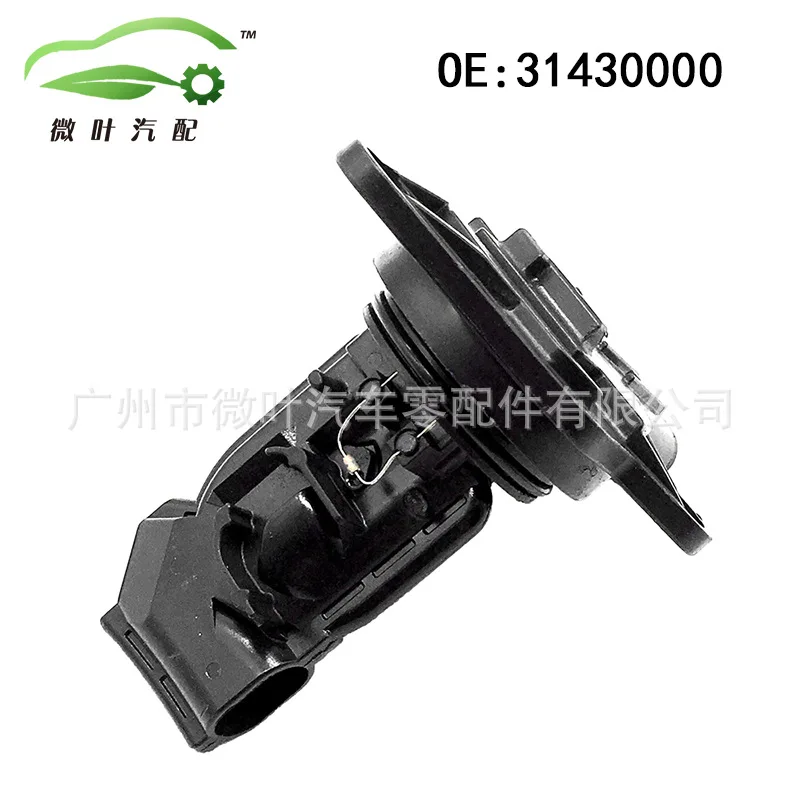 31430000 Sensore misuratore di portata d'aria VOLVO Volvo Regal XC90 preferito/applicabile transfrontaliero