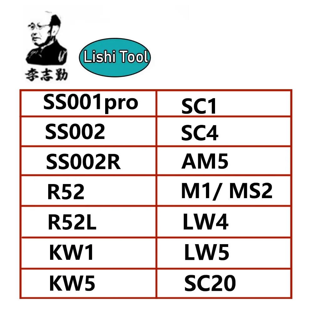 Lishi 2 in 1 2in1 Tool HU66 HU100 HU101 HU92 HU83 HU87 HU64 B111 HON66 F038 NSN14 TOY43 HON58R MAZ24 locksmith tool