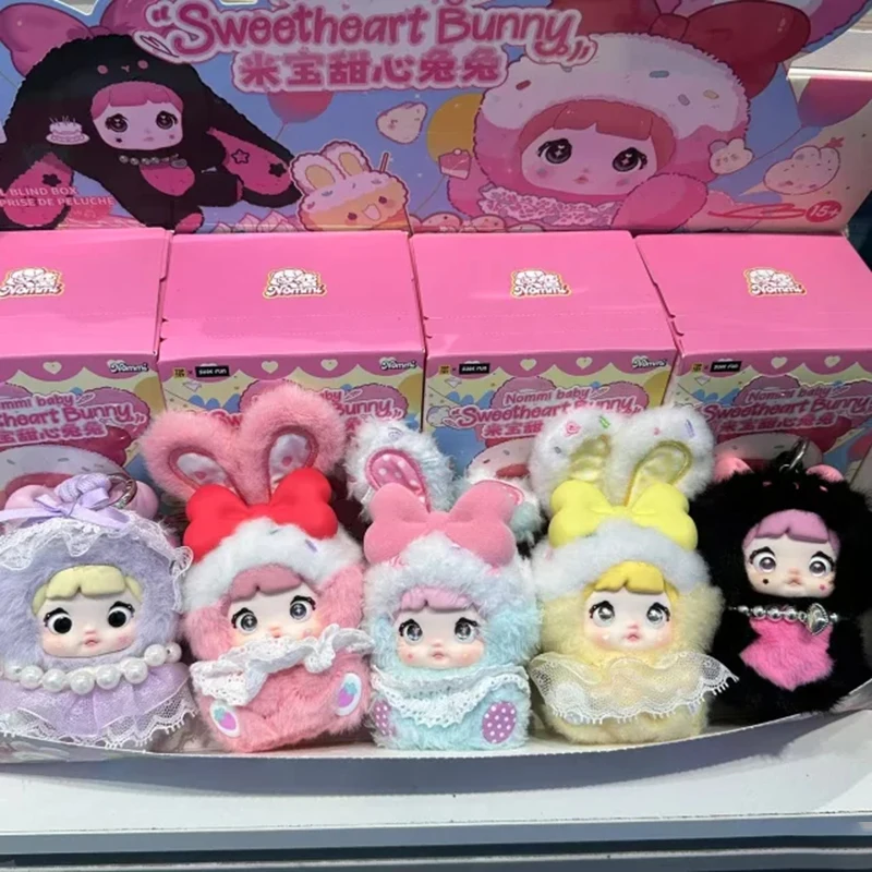 

Новый Nommi Baby Sweetheart Bunny Series, модная слепая коробка, игрушки, украшение, сумка, милый кулон в виде кролика, подарок-сюрприз для девочки