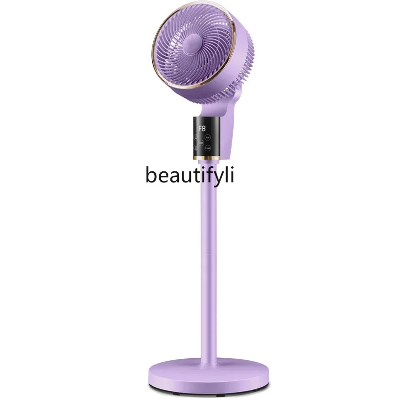 

Air circulation, remote control voice household floor fan, vertical dual-purpose mute, shaking head dormitory electric fan