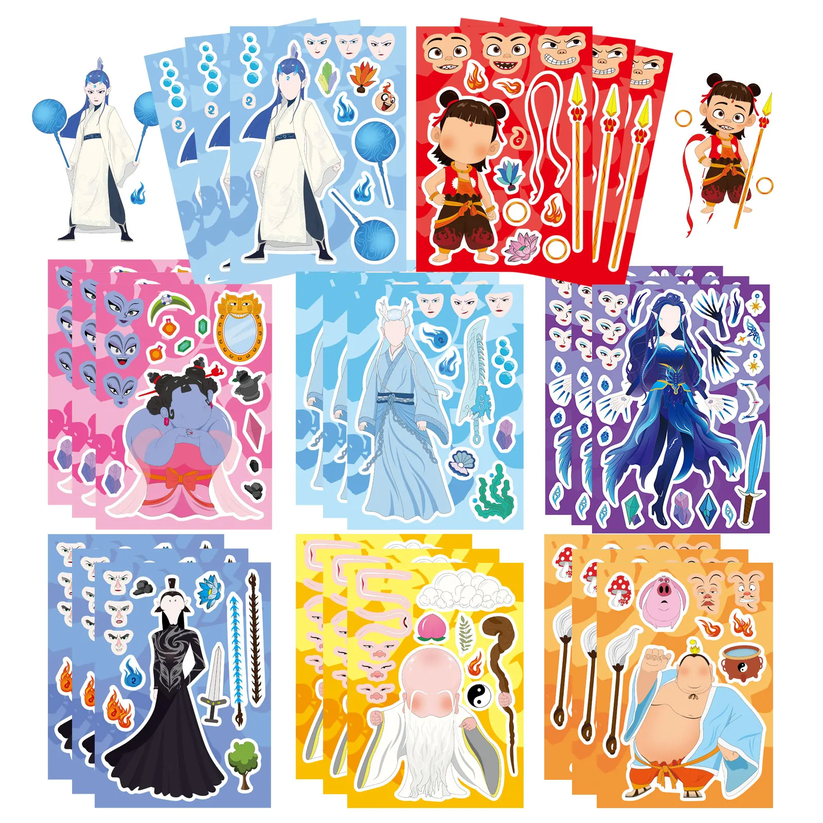 8/16Sheets Cool Ne … - image