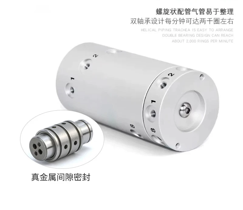 Low-turn MQR rotary joint 360 pneumatic slip ring multi-channel high-speed rotary MQRF2/4/8/12/16-M5