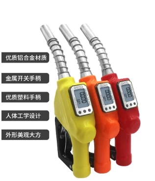 StableWG-CCD-25 Electronic Measuring Oil Gun High-precision Adjustable Oil Fuel Nozzle Measuring Tool