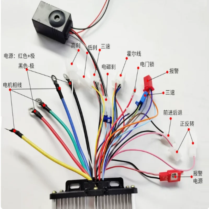 Suitable for electromagnetic brake controller of electric tricycle motor