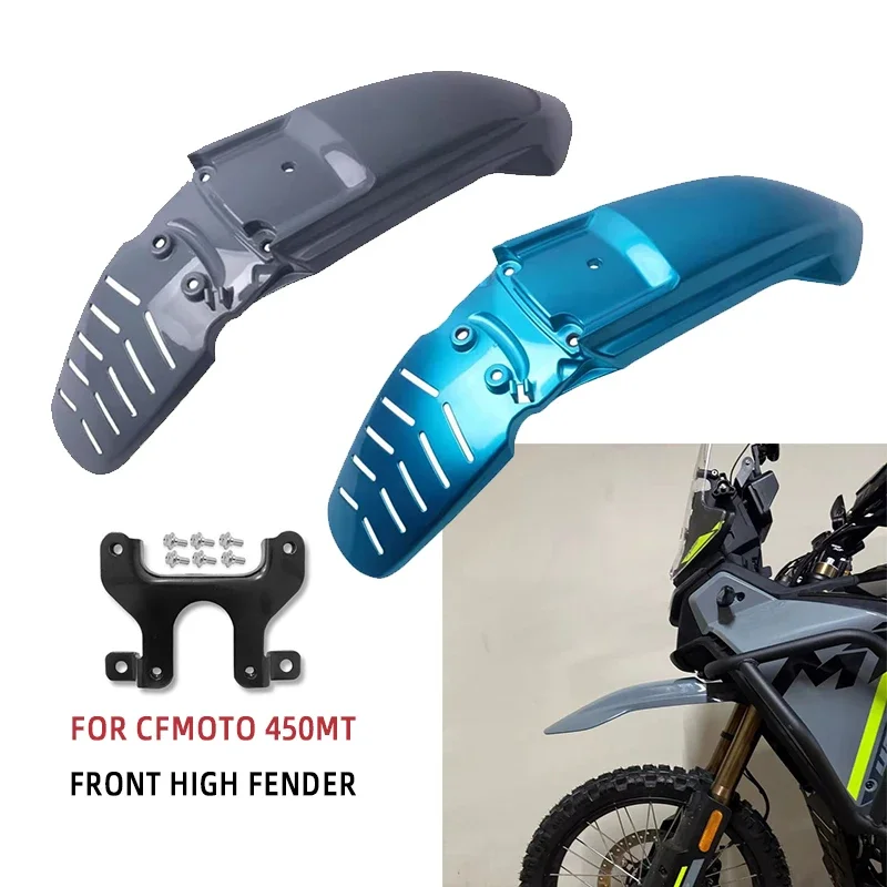 CF450MT Motorrad Kotflügel Vorne Links Und Rechts Trim Platte Schlamm Fliesen Schild Hohe Kotflügel Zubehör Für CFMOTO 450MT CF MOTO MT450