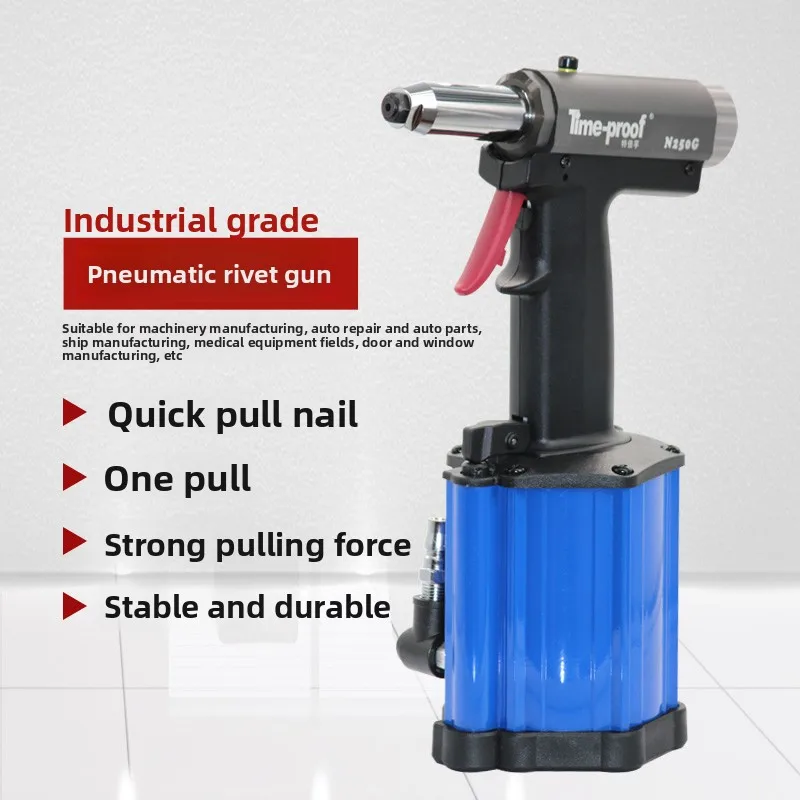 Pneumatic Rivet Gun Tebeifu N250G Pneumatic Blind Rivet Gun Rivet Gun Nail Gun
