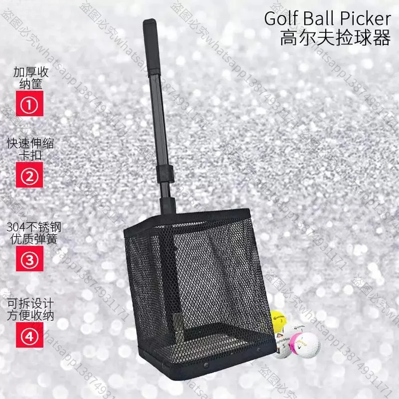 For Ball Picker, Professional TrainingBall Picker Indoors and Outdoors in The Training Ground, ConvenientBall Picker Artifact