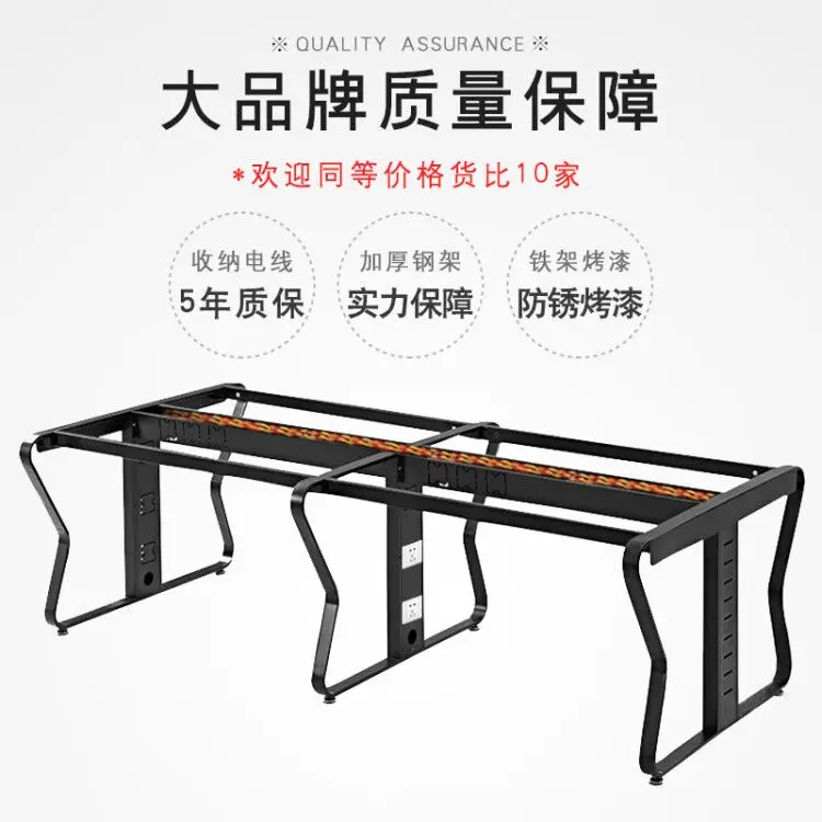 Desk and chair combination screen, staff table 2/4/6/4/4 seats, simple modern single staff seat, card slot, multi-person