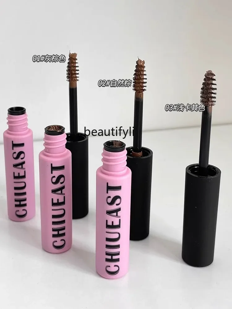 Eyebrow dye cream light color female natural three-dimensional waterproof non-decolorizing female group wild eyebrows