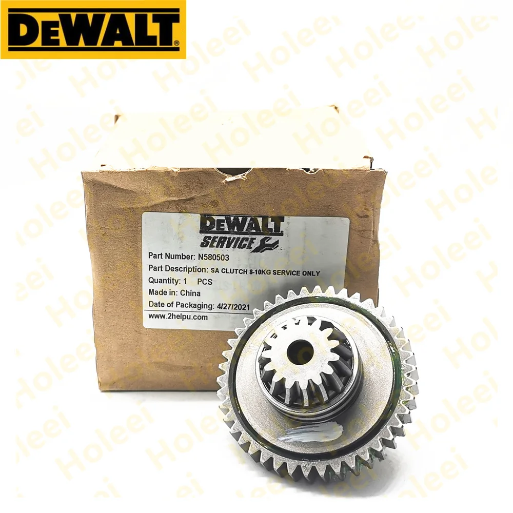 

Clutch FOR DEWALT D25733K D25773K N580503