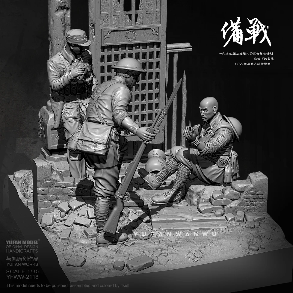 1/35 YUFAN Resin model kits figure beauty colorless and self-assembled YFWW-2118