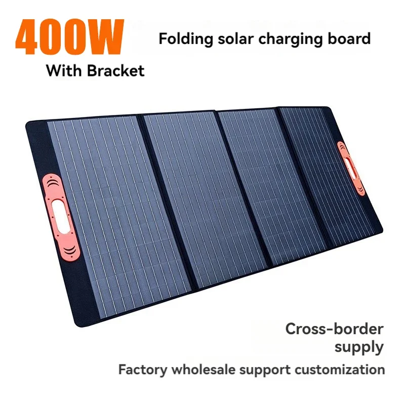 200W 12V Outdoor Monocrystalline Silicon Solar Cells Folding Solar Charging Panel Power Storage Solar Photovoltaic Panels