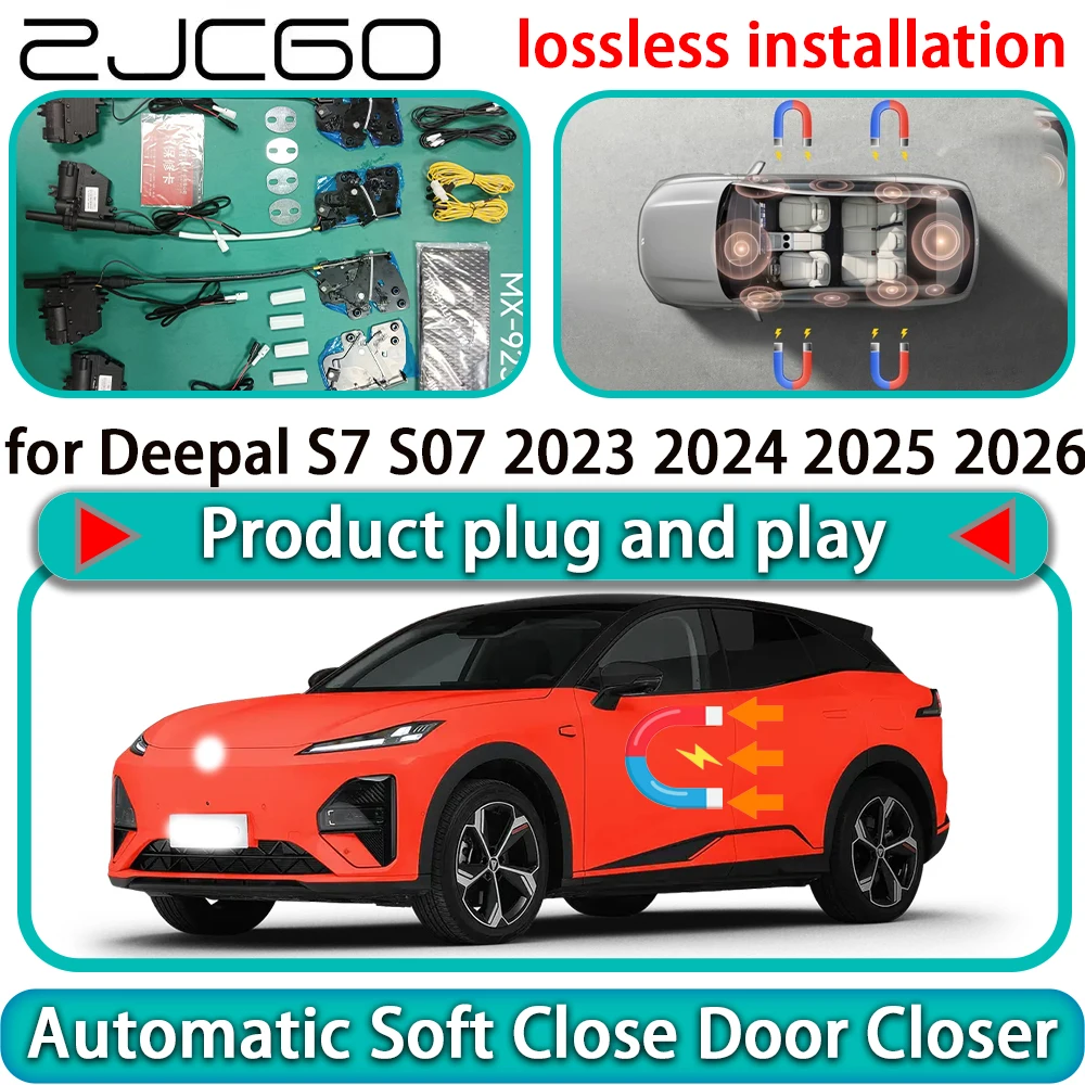 

for Deepal S7 S07 2023 2024 2025 2026 OEM Auto Pull Car Soft Close Door Kit Power Latch Electric Door Catch Soft Closing Assist