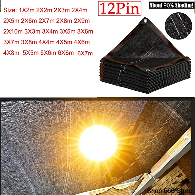 

6X6 прямоугольная солнцезащитная сетка, палатка для кемпинга, затеняющий парус, садовая беседка, тент из HDPE, балконный забор, экран для конфиденциальности, крышка для бассейна