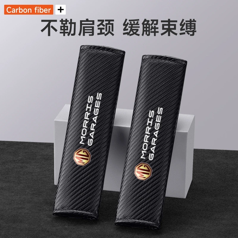 

2PCS High-quality Carbon Fiber Car Seat Belt Shoulder Covers For MG HS MG4 EV Cyber X MARVEL R ZS ES5 ONE Cyberster MG3 MG5 MG7