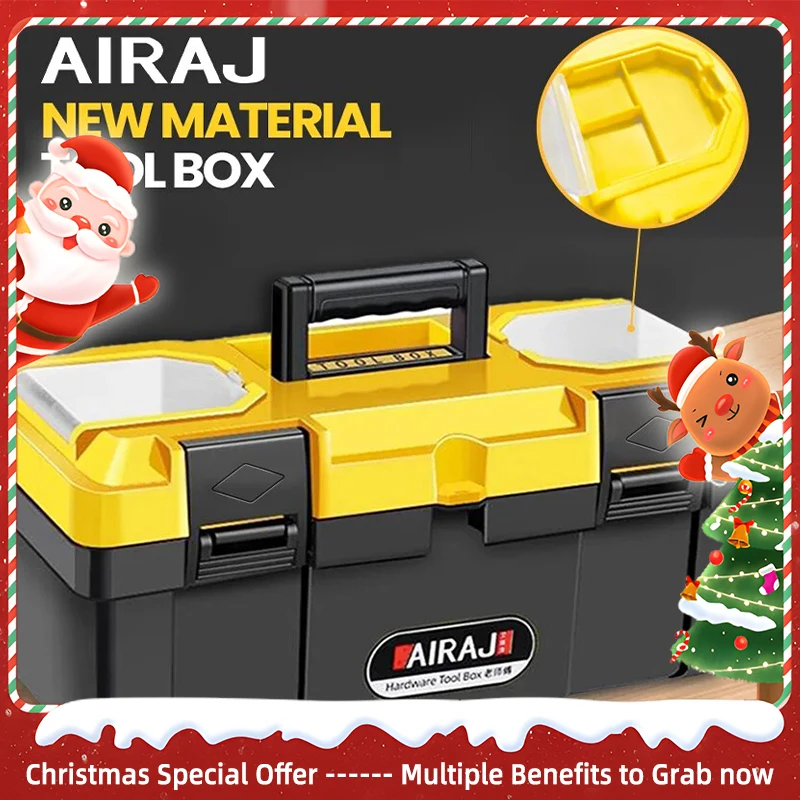 AIRAJ Multifunctional Plastic ABS Tool Storage Box Multiple Specifications with Handle Portable Tool Organizer