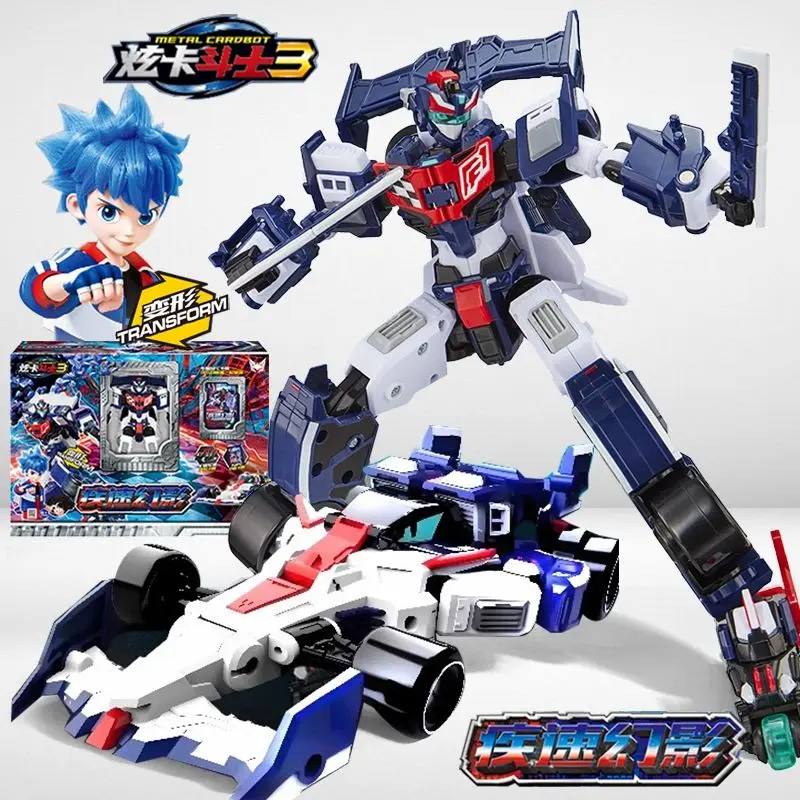 Metal Cardbot S FLASHVECTOR Transforming Robot Flash Vector Car Card Toy Action Figure Transformation Model Children Gift 2025