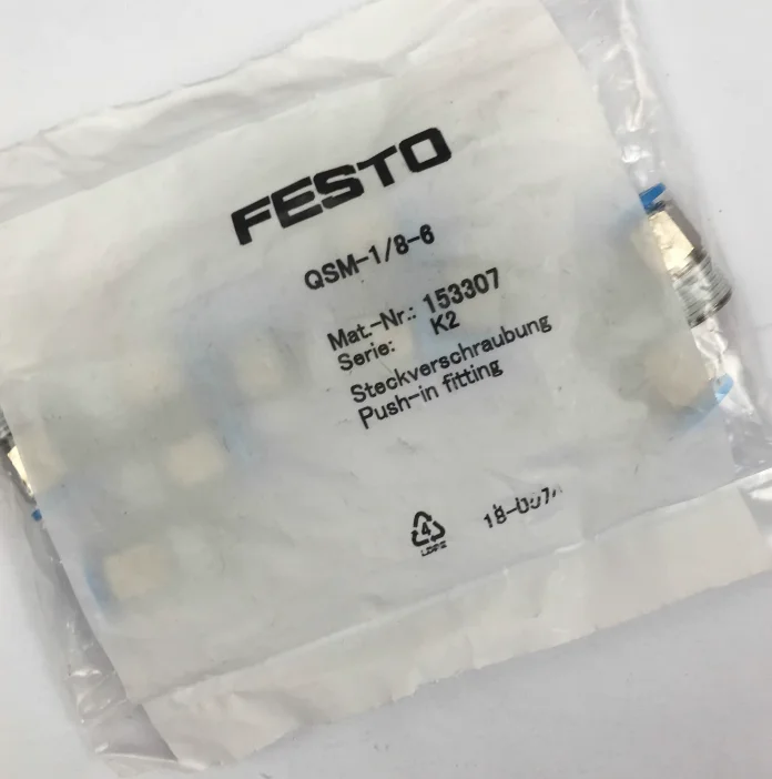 20PCS New original FESTO quick plug connector 186095-QS-G1/8-4 186096-QS-G1/8-6 186098-QS-G1/8-8