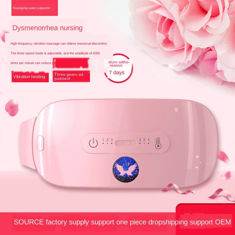 Warm belt guard belt dysmenorrhea care heating vibration massage belt charging waist massaging device