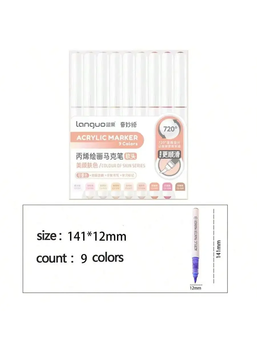 Acrylic paint art markers set image 2