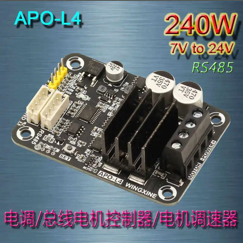 RS485 Serial Bus Servo Modbus Bus Motor Driver APO-L4 Multiple Modes