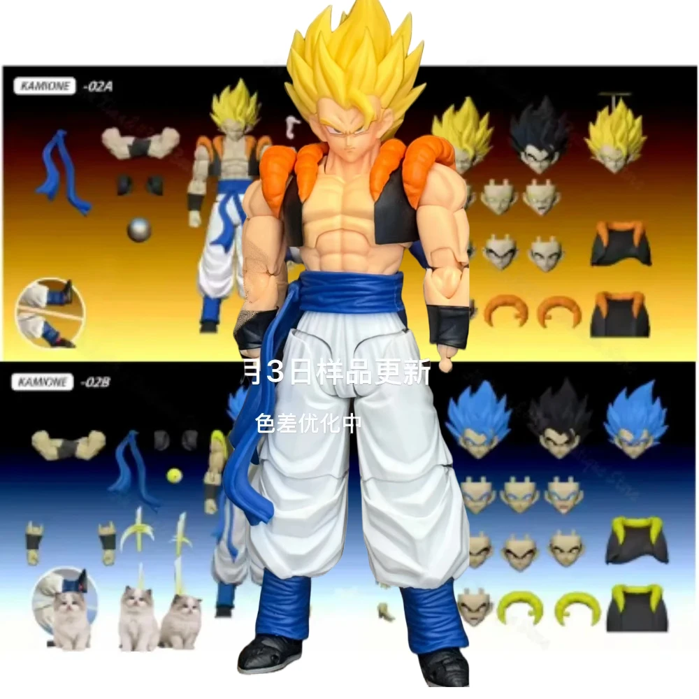 

Tonsenarttoys Kamione Dragon Ball Z SHF Super Saiyan SSJ SSJ2 Gogeta Son Goku Trunks Anime Action Figures Toys Models Gift