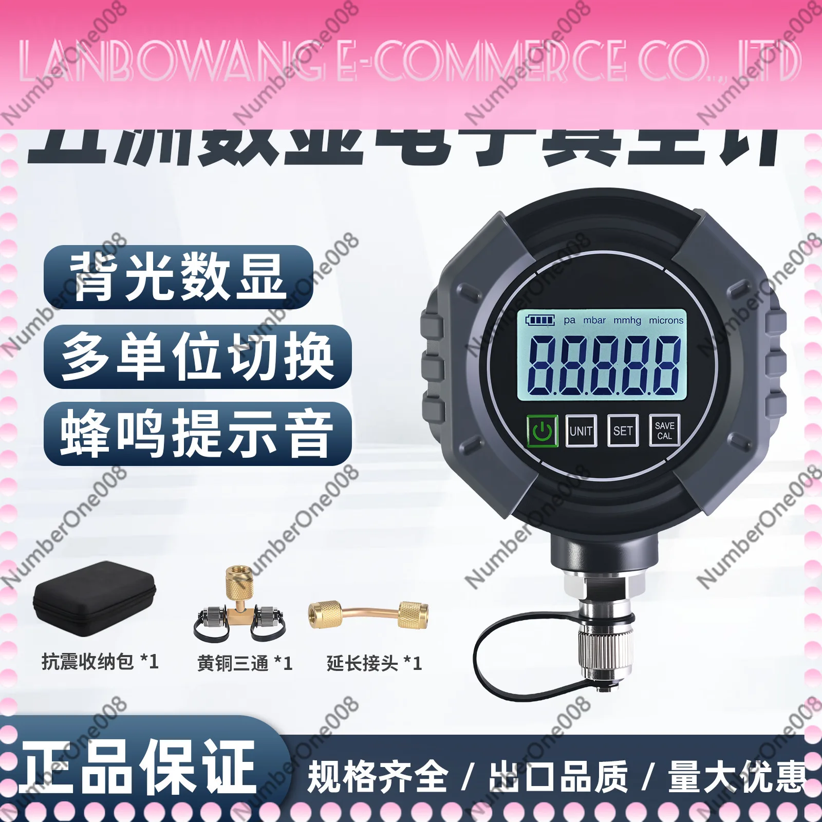 Digital Vacuum Gauge High Precision Absolute Pressure Meter Shockproof
