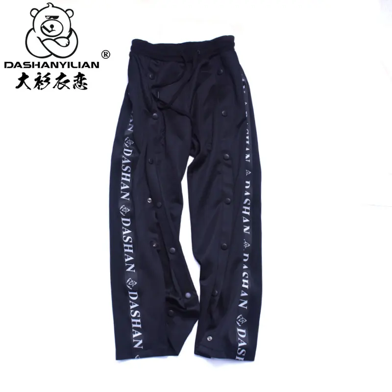 

Мужские спортивные брюки свободного кроя с светоотражающими элементами, большие размеры, в стиле хип-хоп, с передней молнией, широкие штанины, повседневные брюки прямого кроя, длинные штаны