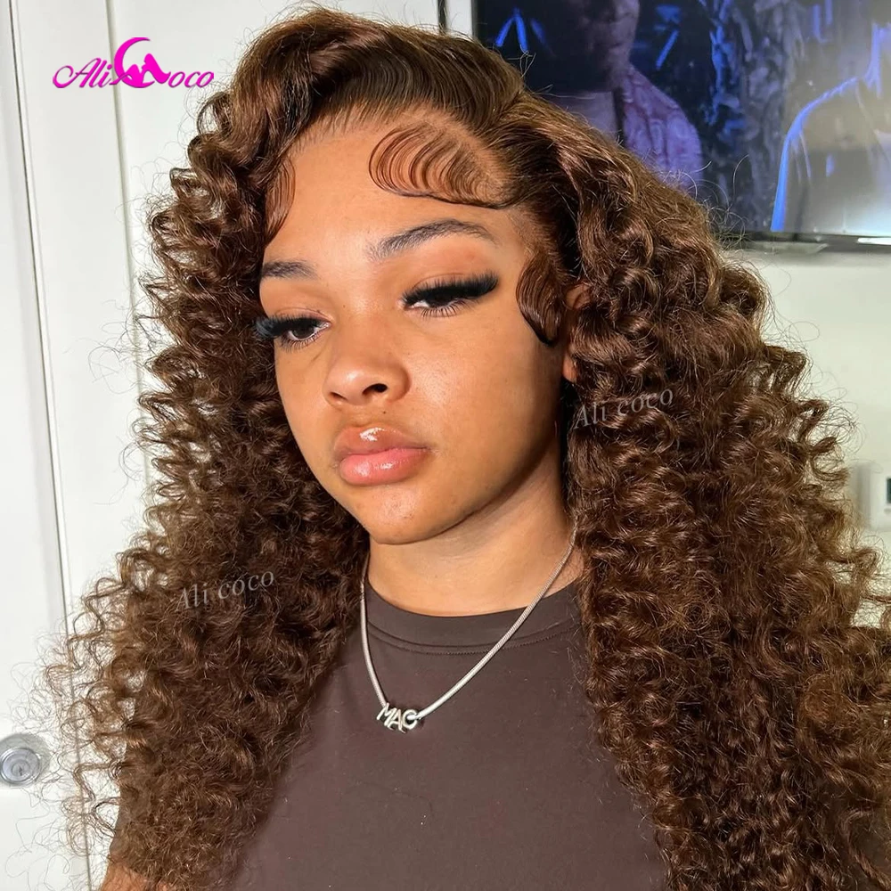 Dark Brown Kinky Curly 13x4 Lace Front Wig Human Hair Chocolate Brown Color 13x6 Drawstring Glueless Curly Wig 200 Density
