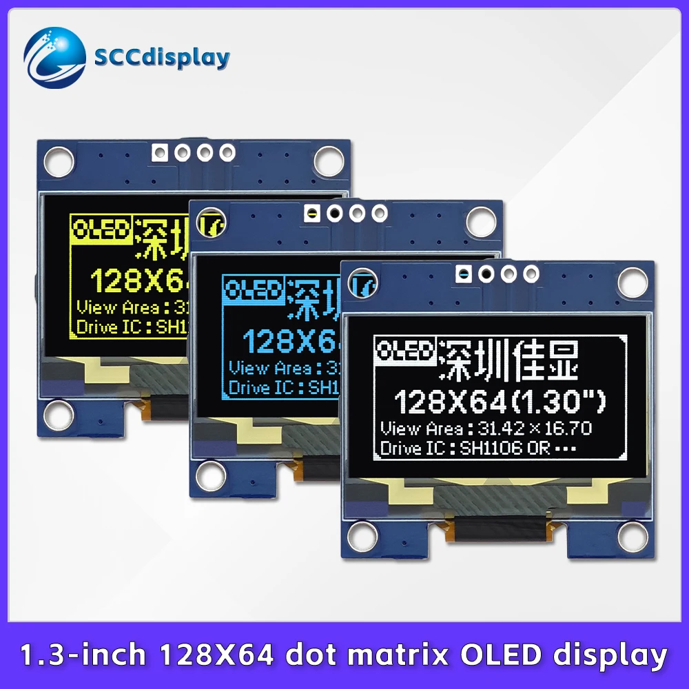1.3-inch OLED LCD display, IIC interface 12864 dot matrix module, monochrome OLED screen, industrial control instrument display