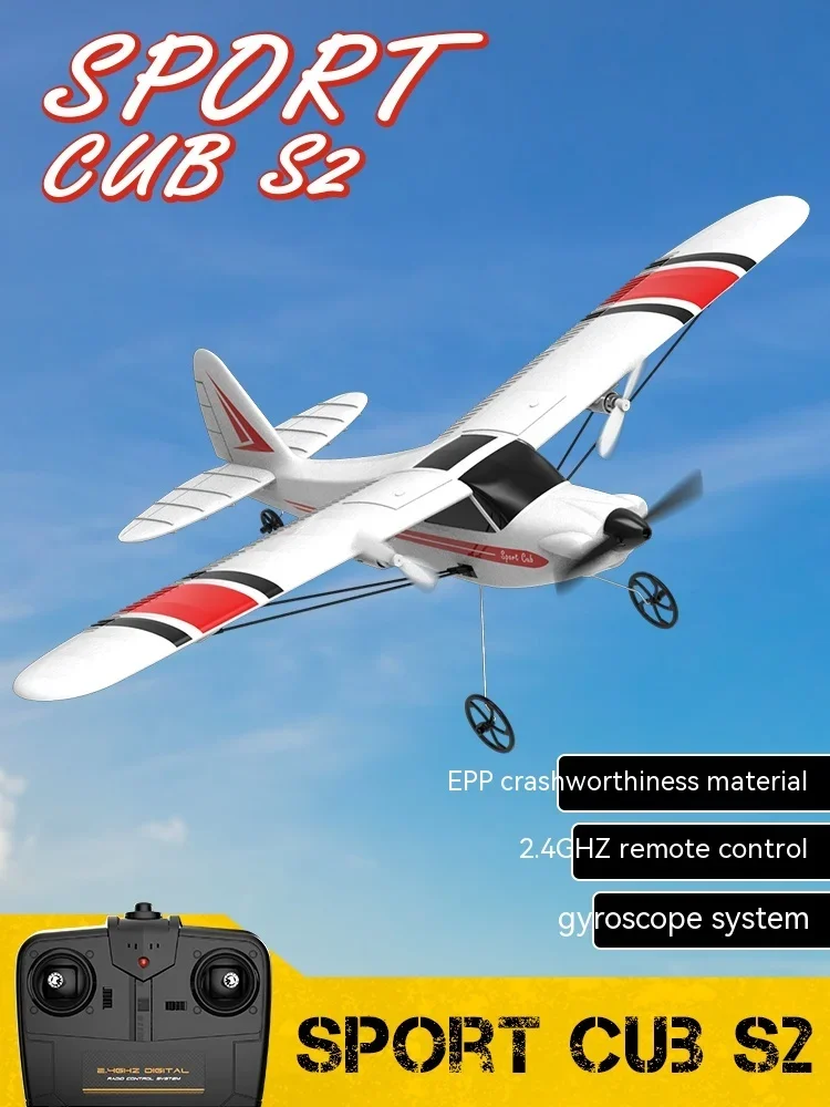 Vo Lan Tex Rc Plane Two Channel Remote-controlled Aircraft Beginner's Small Fixed Wing Crash Resistant Aircraft Model 7622