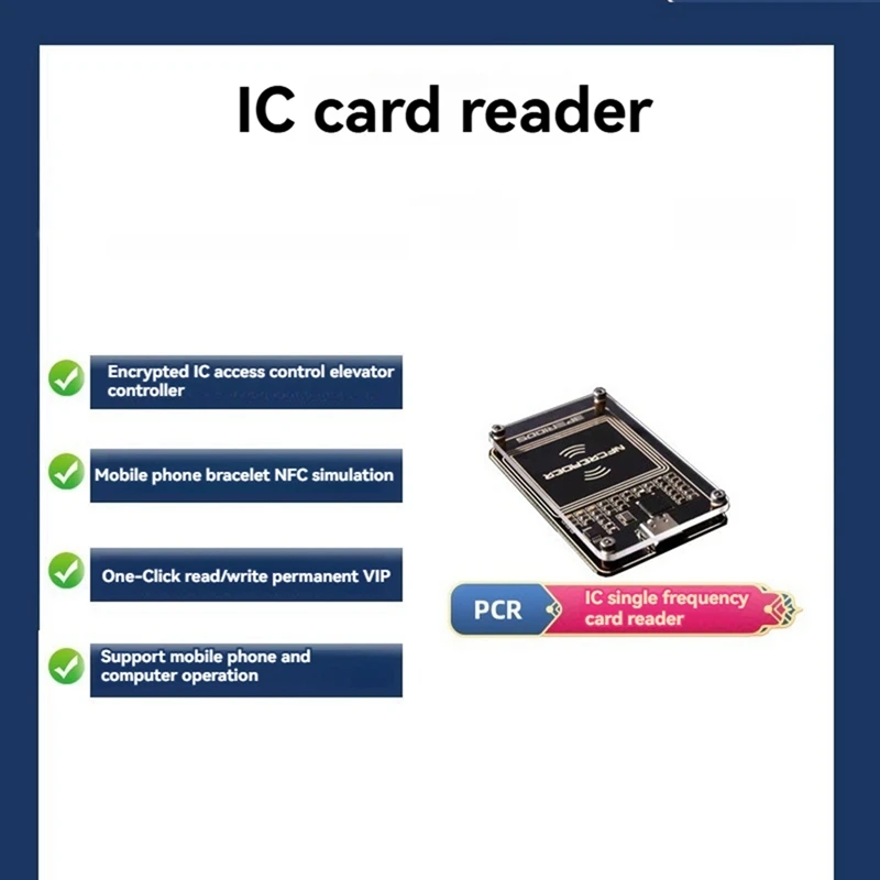 B37B-RFID 13,56 МГц PCR532 CUID IC Card Reader Wirter NFC RFID Беспроводной модуль с интерфейсом Type-C
