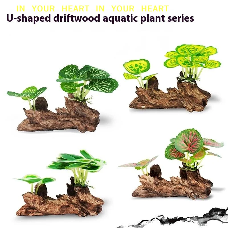 【X】Aquarium Ornaments Simulation Artificial Underwater Plants Fish Tank Landscaping Plants Water Grass Decorations Accessories