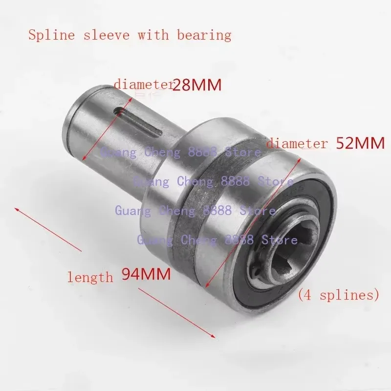 ZQ4120 Bench Drill Parts Main Shaft ，Drive Shaft Spline Sleeve Gear Shaft Pulley Drilling Machine Accessories