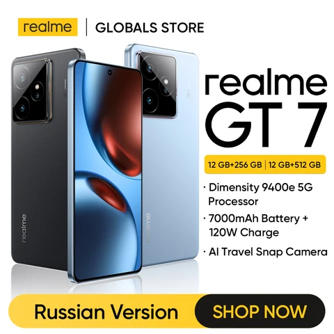Realme gt7-AliExpress