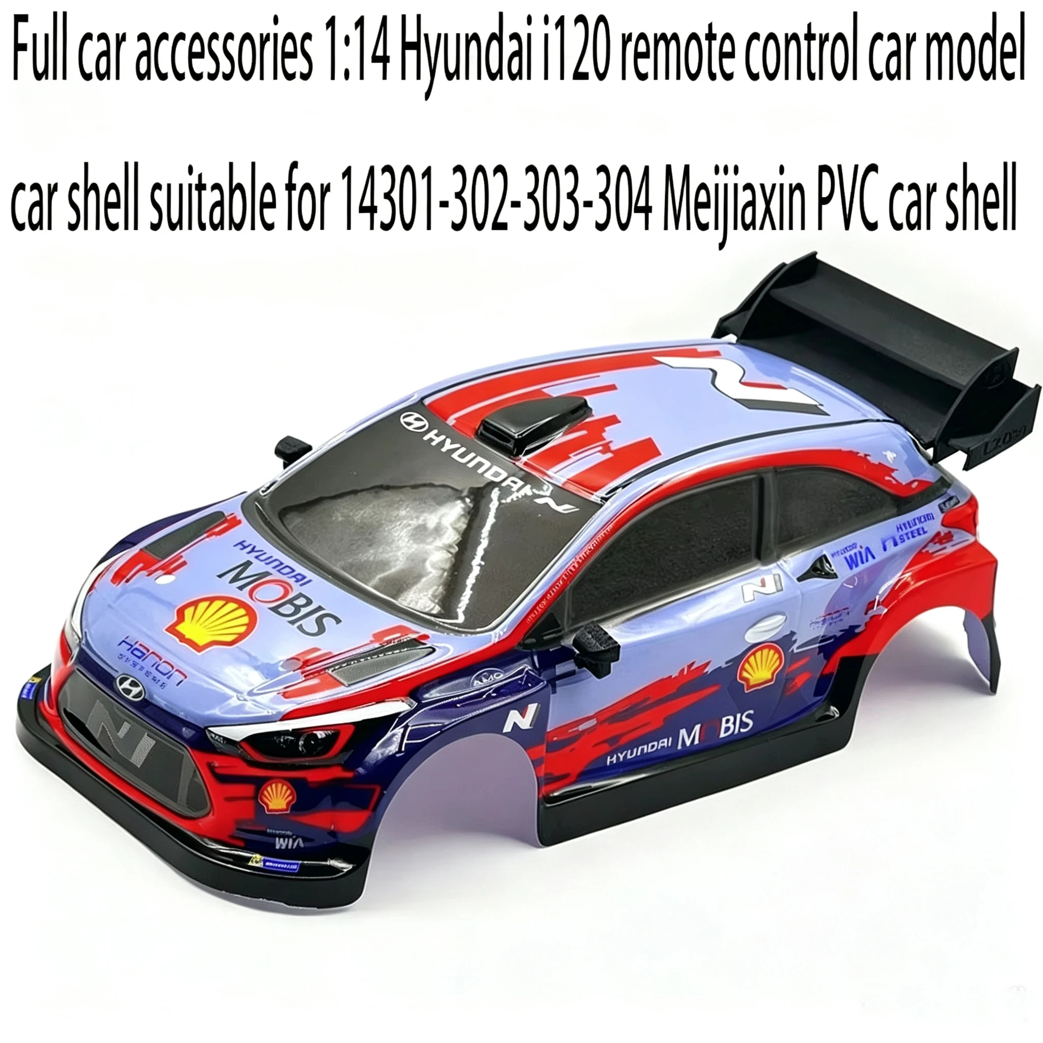 Full Car Accessories 1:14 Hyundai I120 Remote Control Car Model Car Shell Suitable for 14301-302-303-304 Meijiaxin PVC Car Shell
