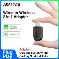 Dongle inalámbrico CarPlay 2 en 1, adaptador inalámbrico Android Auto para vehículos CarPlay con cable OEM, Radio de coche, Plug and Play, Bluetooth